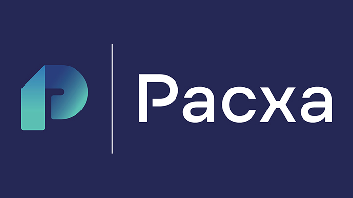 Pacxa rebrand image